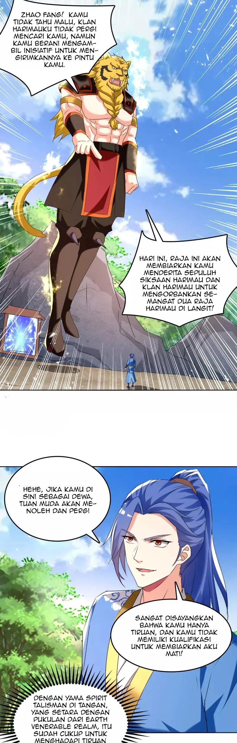 Strongest Leveling Chapter 306 Gambar 7