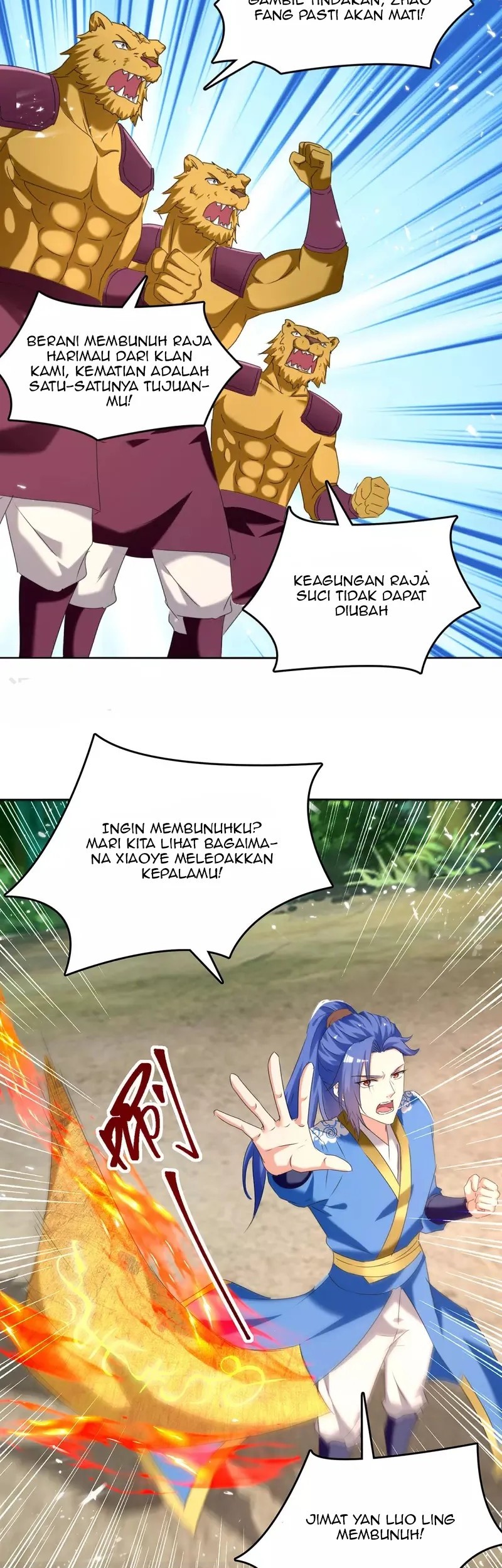 Strongest Leveling Chapter 306 Gambar 9