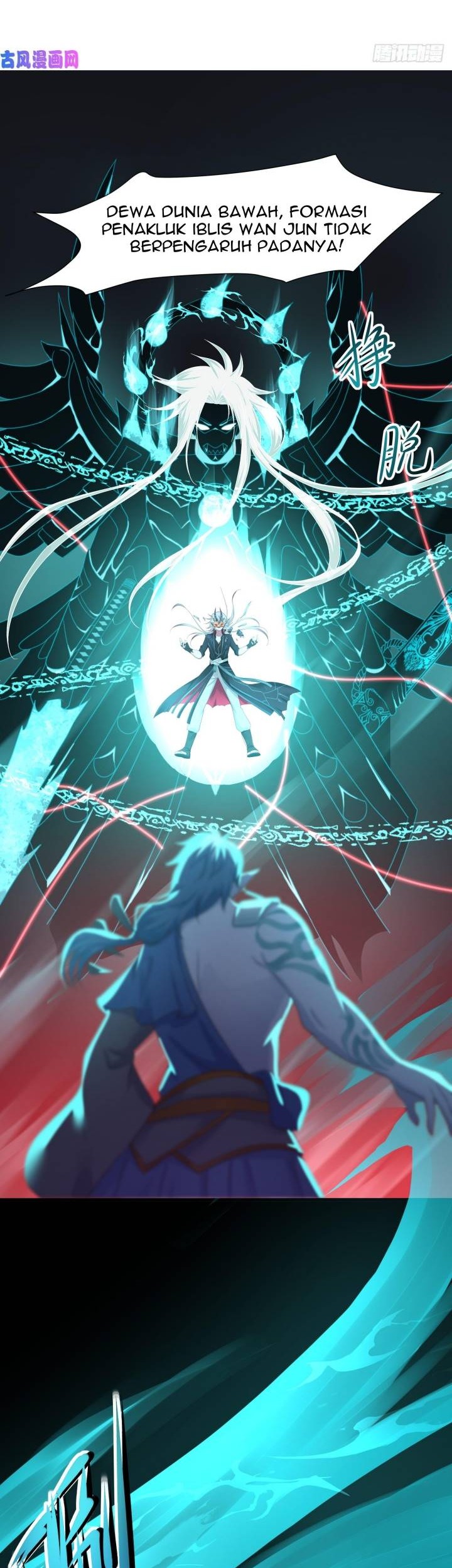 I Made A Harem In The Underworld Chapter 39 Gambar 3