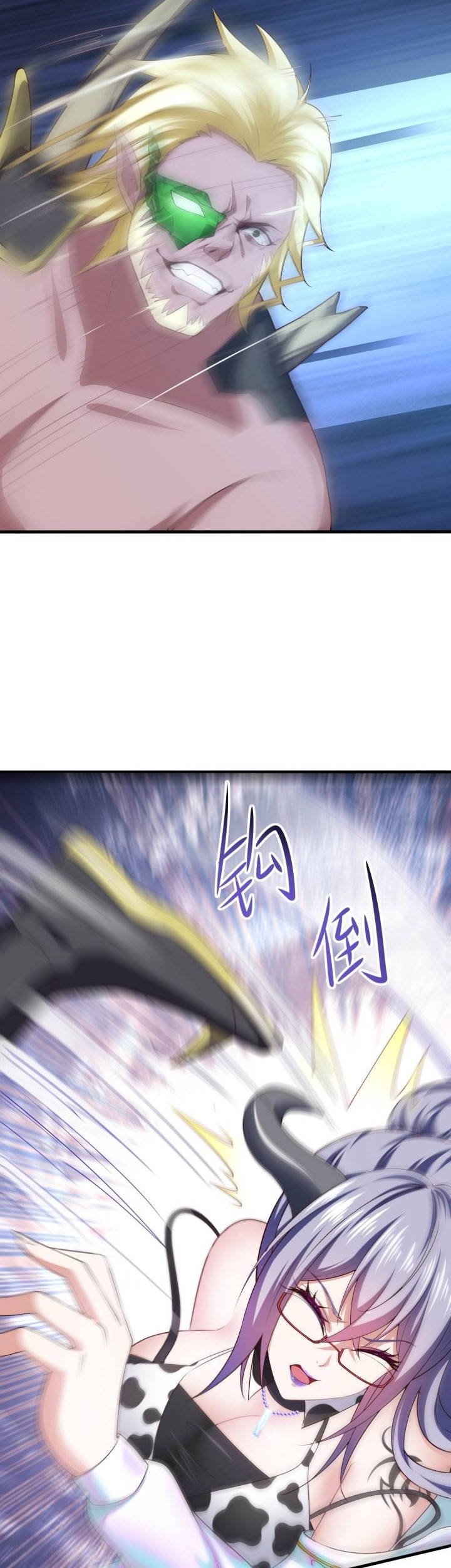 I Made A Harem In The Underworld Chapter 39 Gambar 12