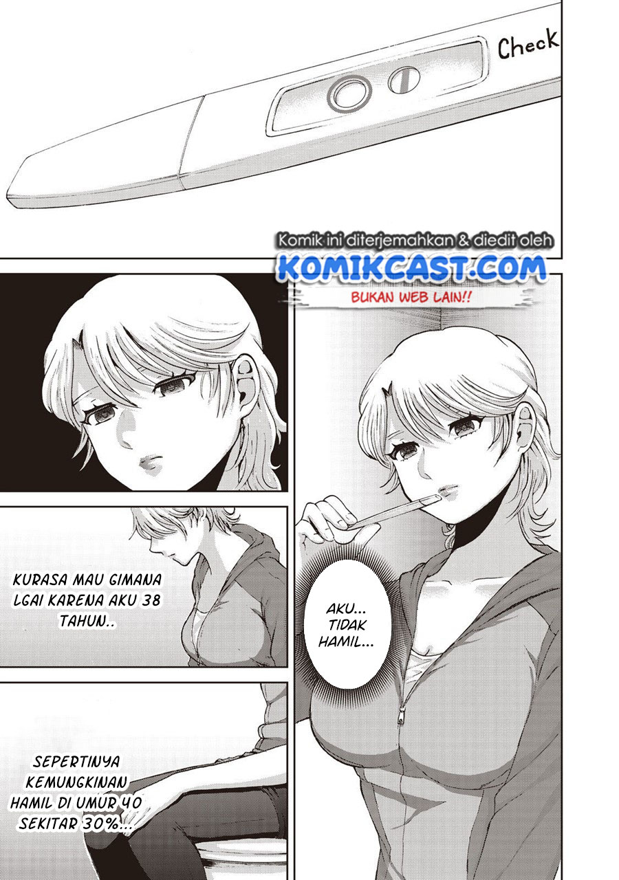 Aida Ni Hatachi Chapter 14 Gambar 18