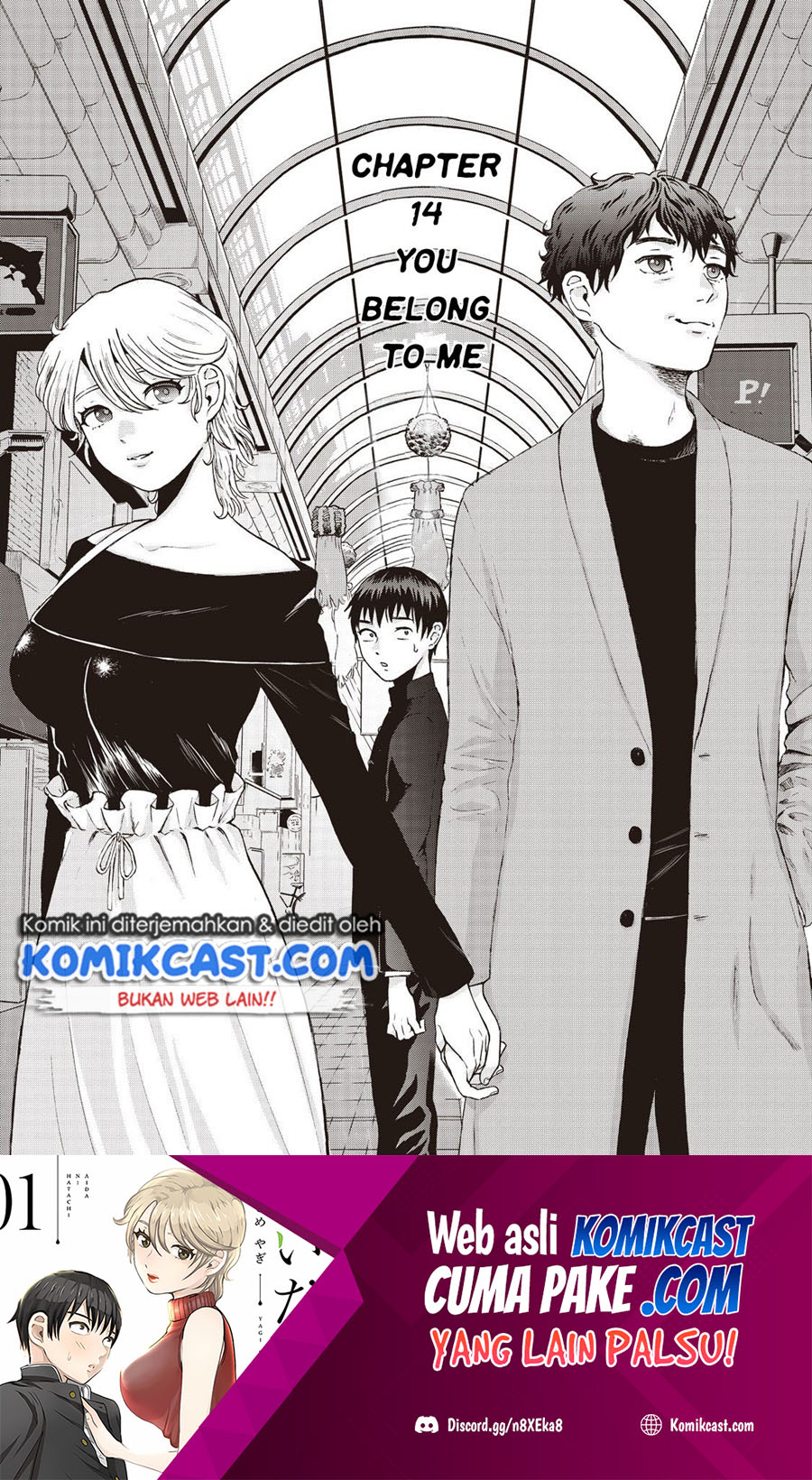 Baca Manga Aida Ni Hatachi Chapter 14 Gambar 2