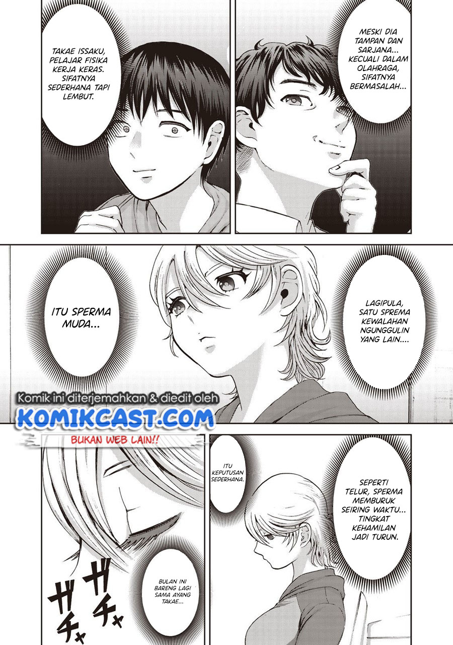 Aida Ni Hatachi Chapter 14 Gambar 20