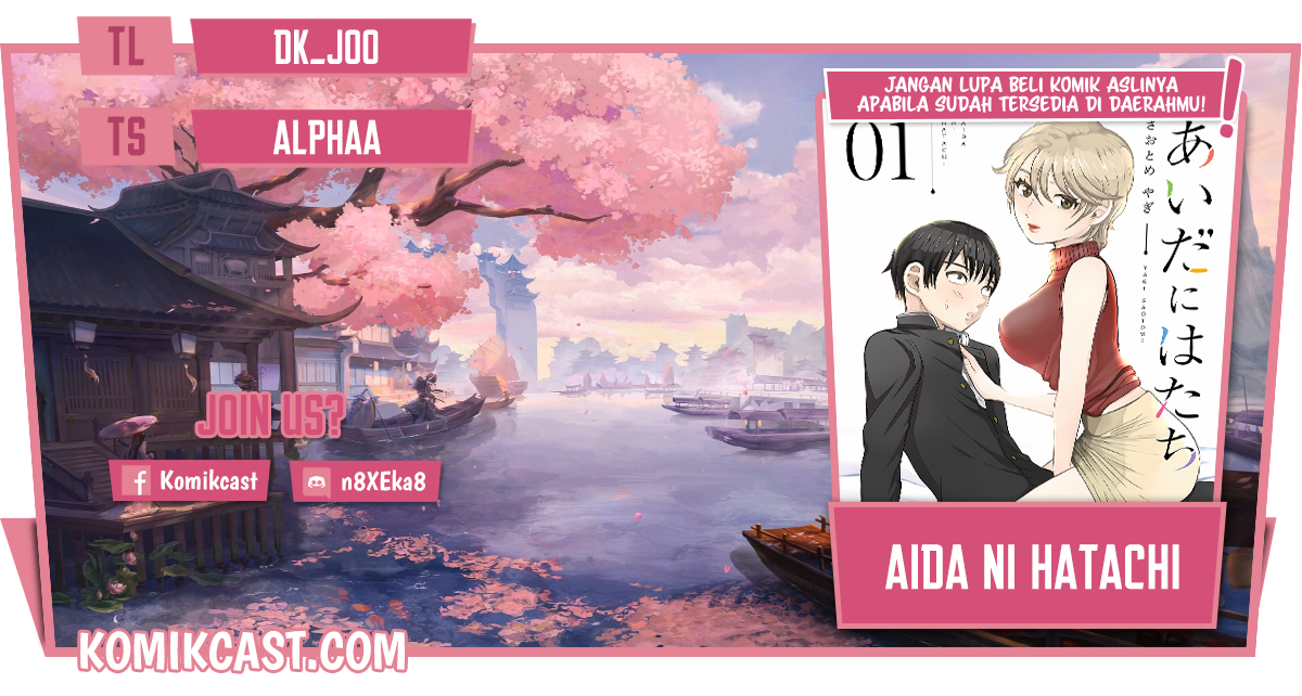 Baca Komik Aida Ni Hatachi Chapter 13 Gambar 1