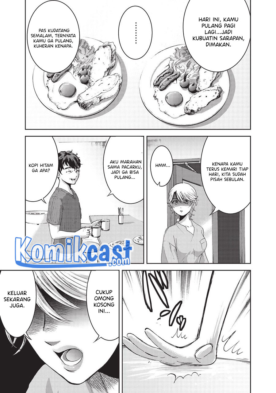 Aida Ni Hatachi Chapter 13 Gambar 12