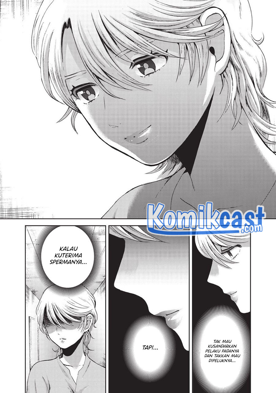 Aida Ni Hatachi Chapter 13 Gambar 19