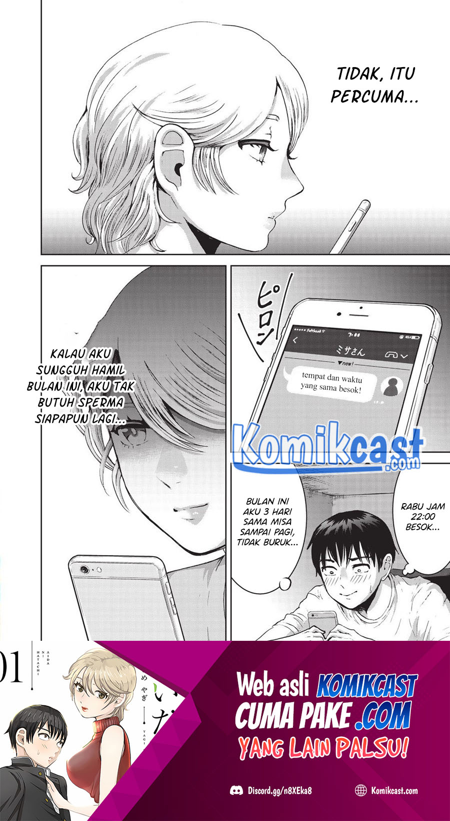 Aida Ni Hatachi Chapter 13 Gambar 21
