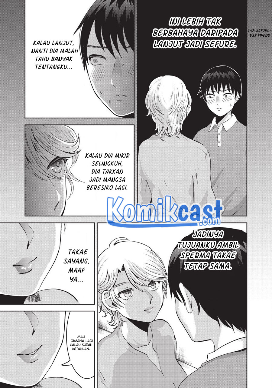 Aida Ni Hatachi Chapter 13 Gambar 4