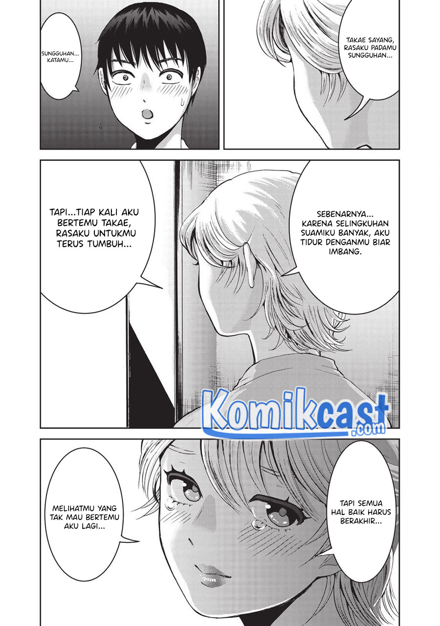 Aida Ni Hatachi Chapter 13 Gambar 6