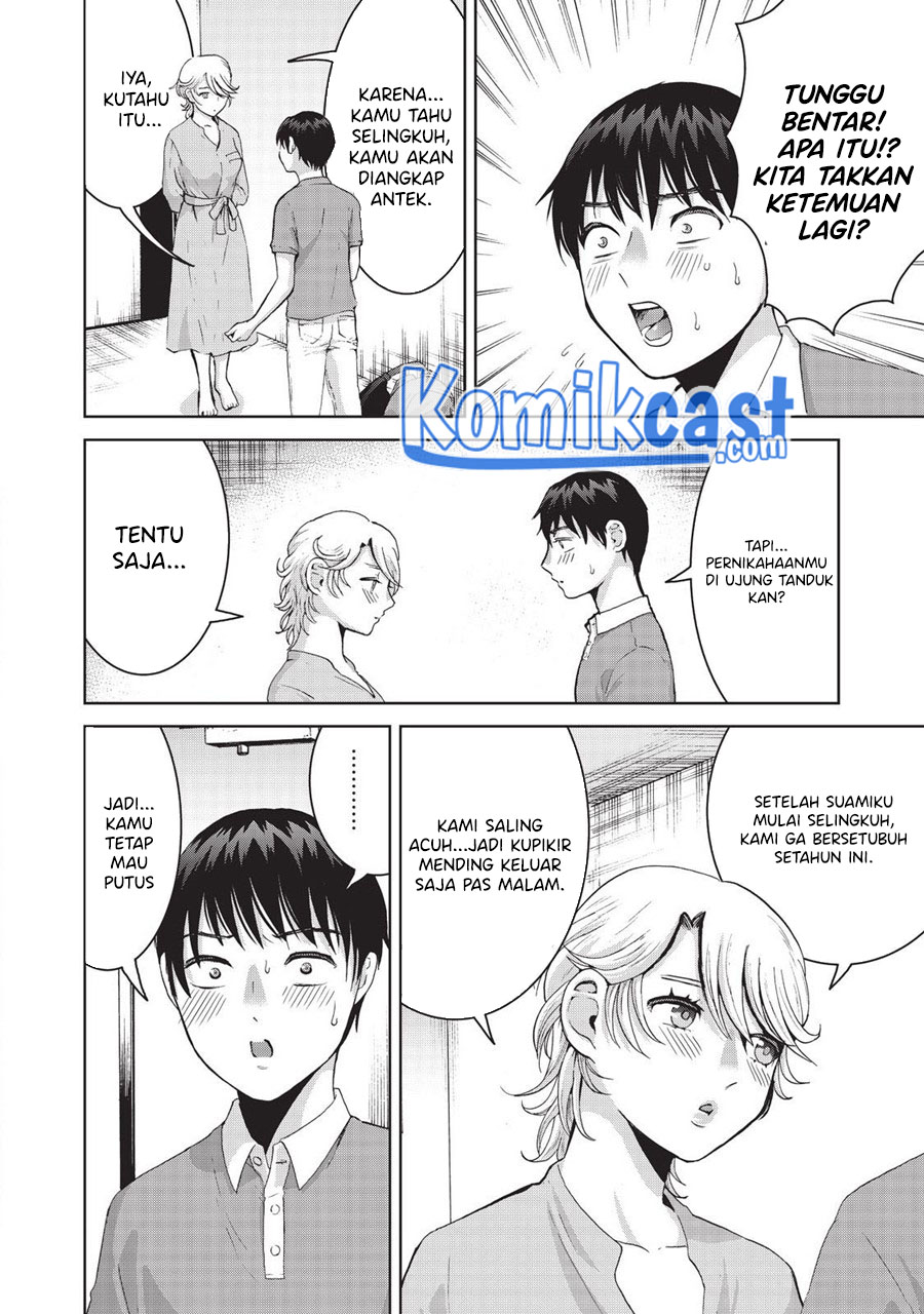 Aida Ni Hatachi Chapter 13 Gambar 7