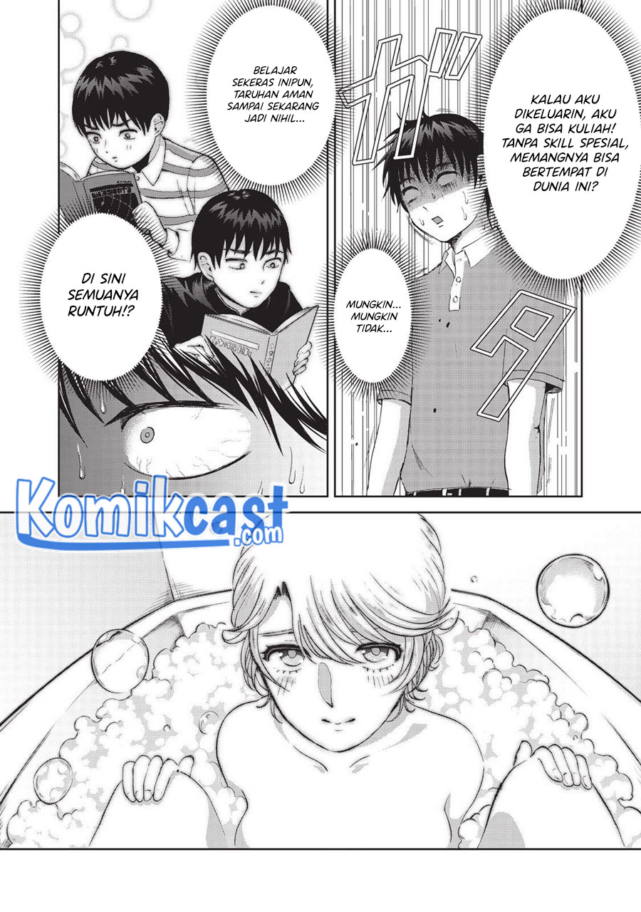 Aida Ni Hatachi Chapter 12 Gambar 13