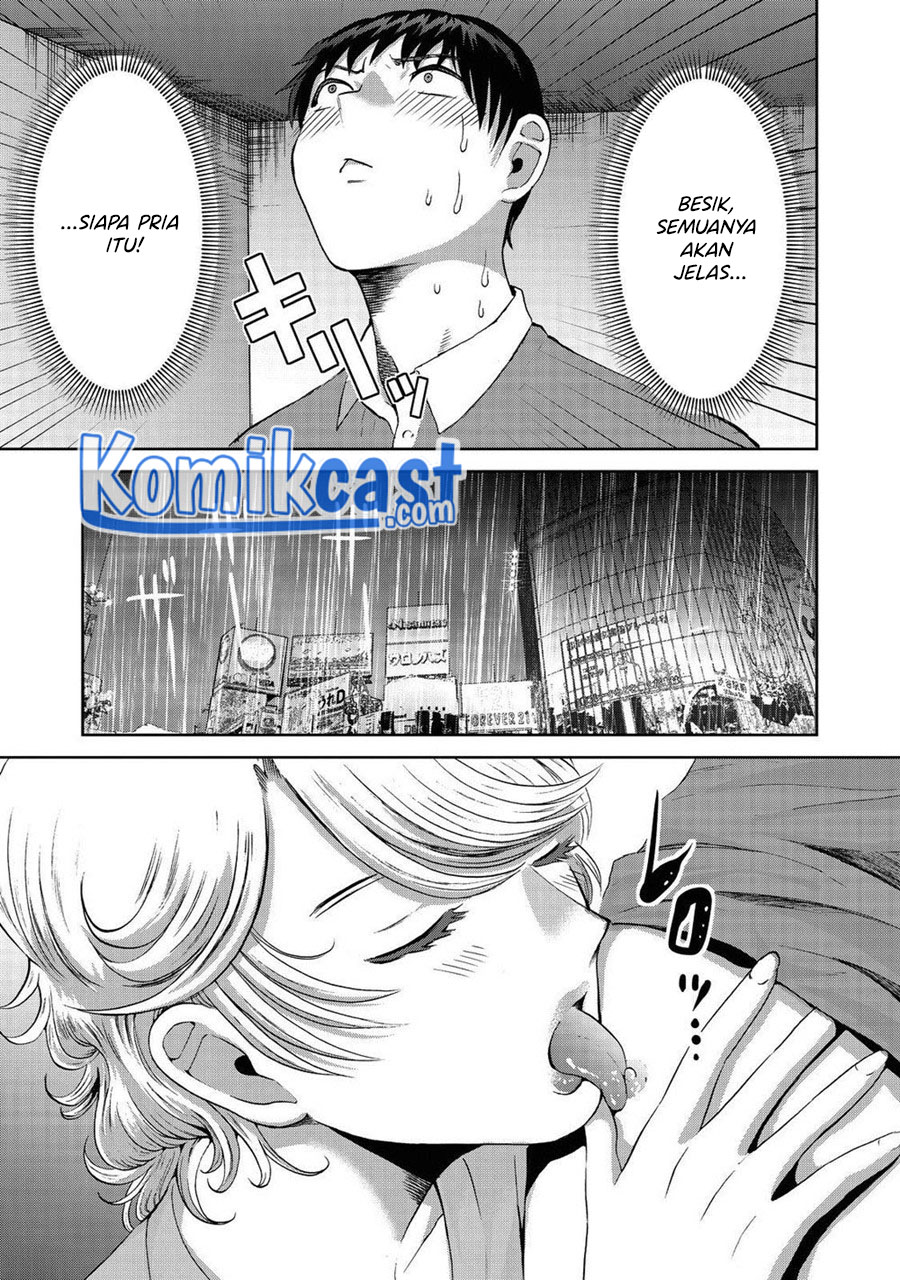 Aida Ni Hatachi Chapter 12 Gambar 16