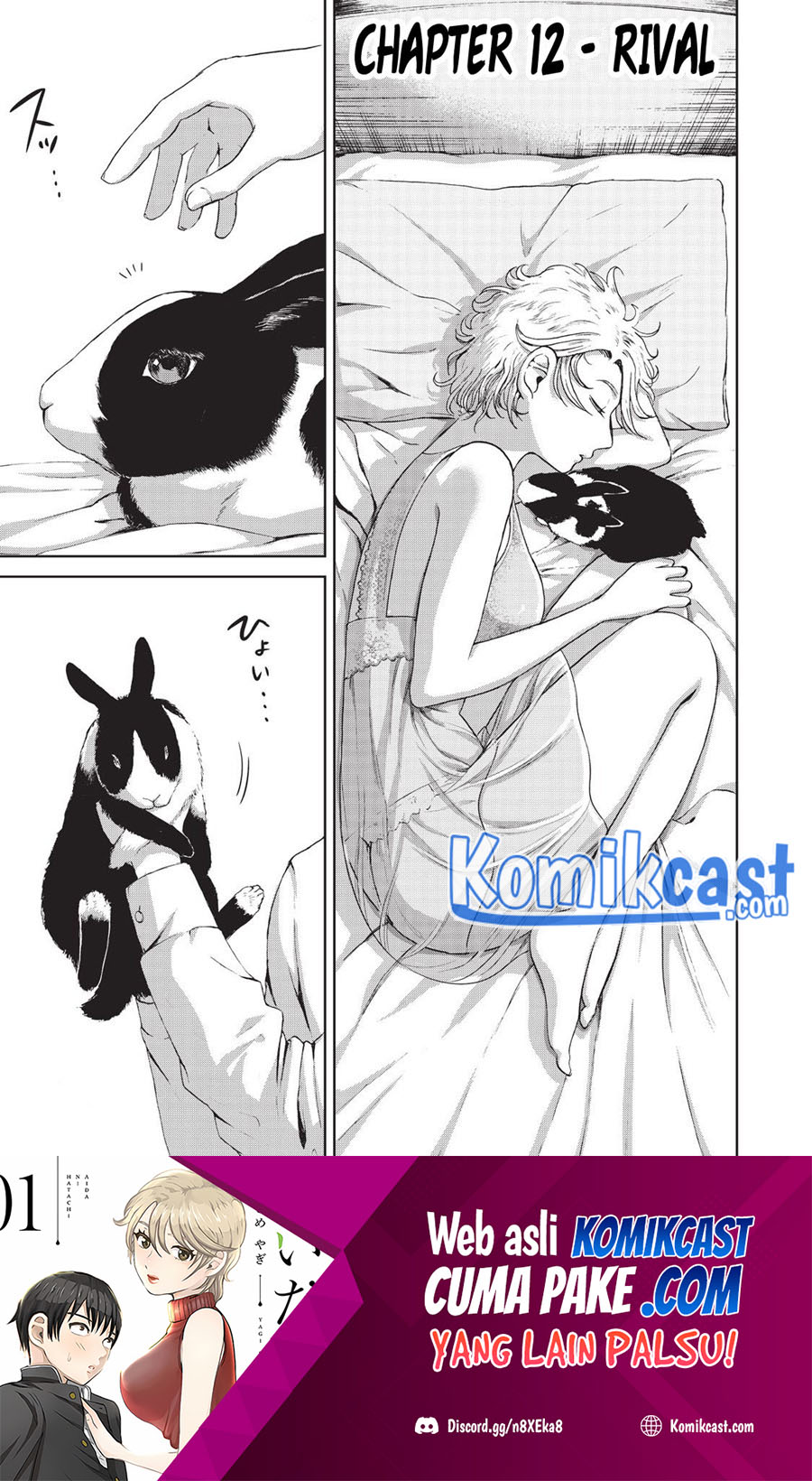 Baca Manga Aida Ni Hatachi Chapter 12 Gambar 2