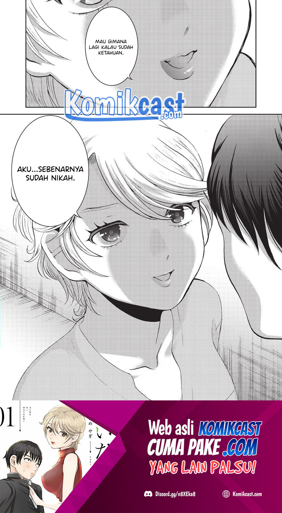 Aida Ni Hatachi Chapter 12 Gambar 21
