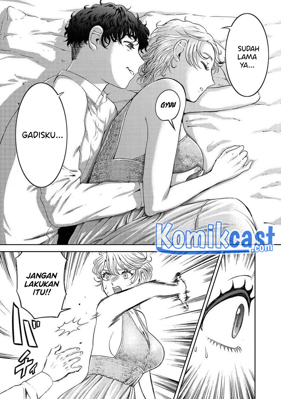 Aida Ni Hatachi Chapter 12 Gambar 4