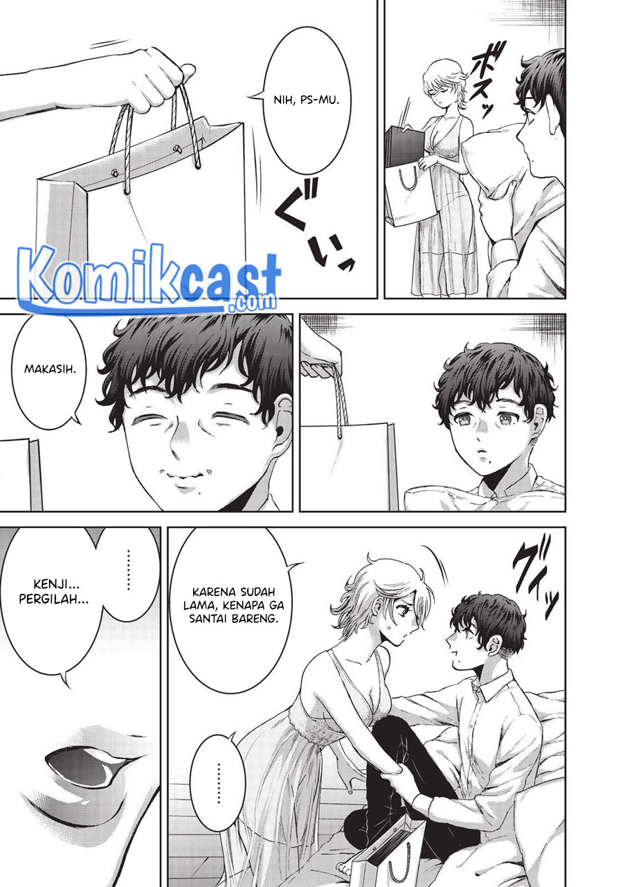 Aida Ni Hatachi Chapter 12 Gambar 6