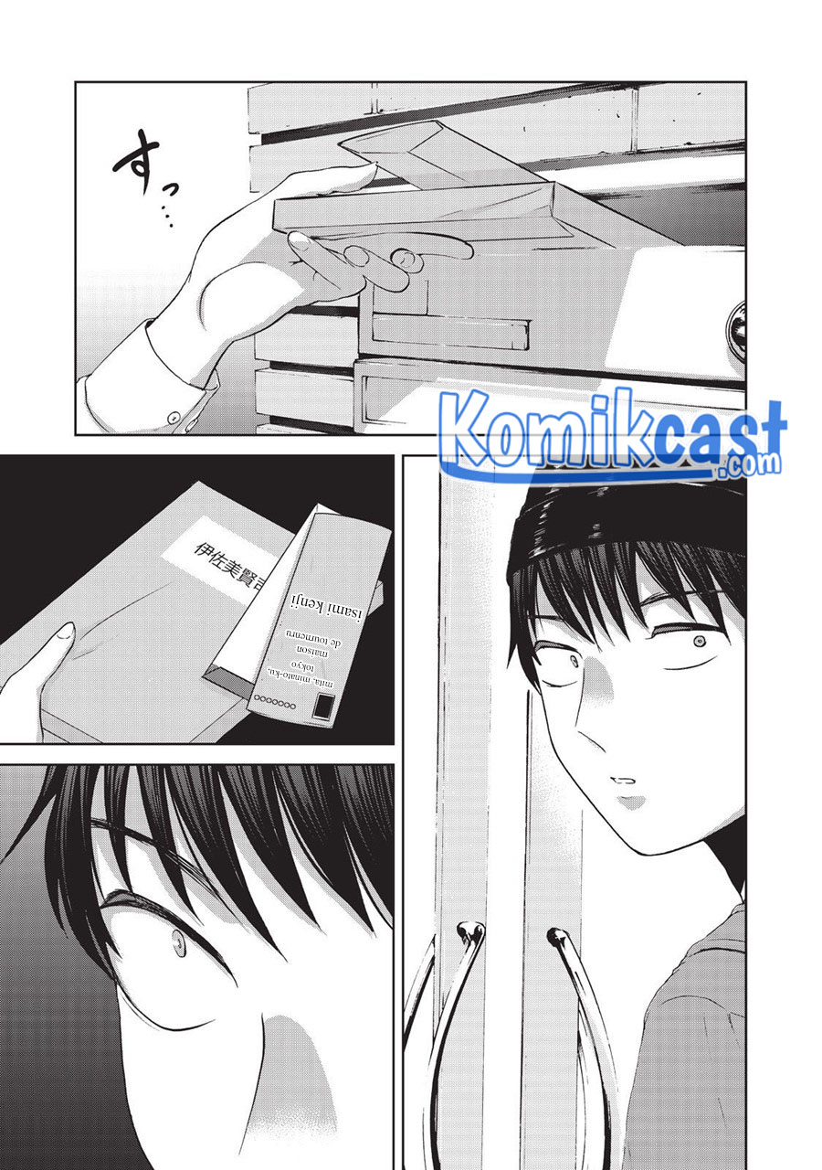Aida Ni Hatachi Chapter 11 Gambar 20