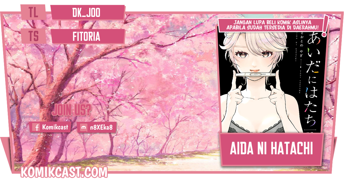 Baca Komik Aida Ni Hatachi Chapter 10 Gambar 1