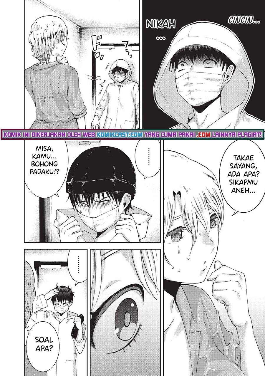 Aida Ni Hatachi Chapter 10 Gambar 19