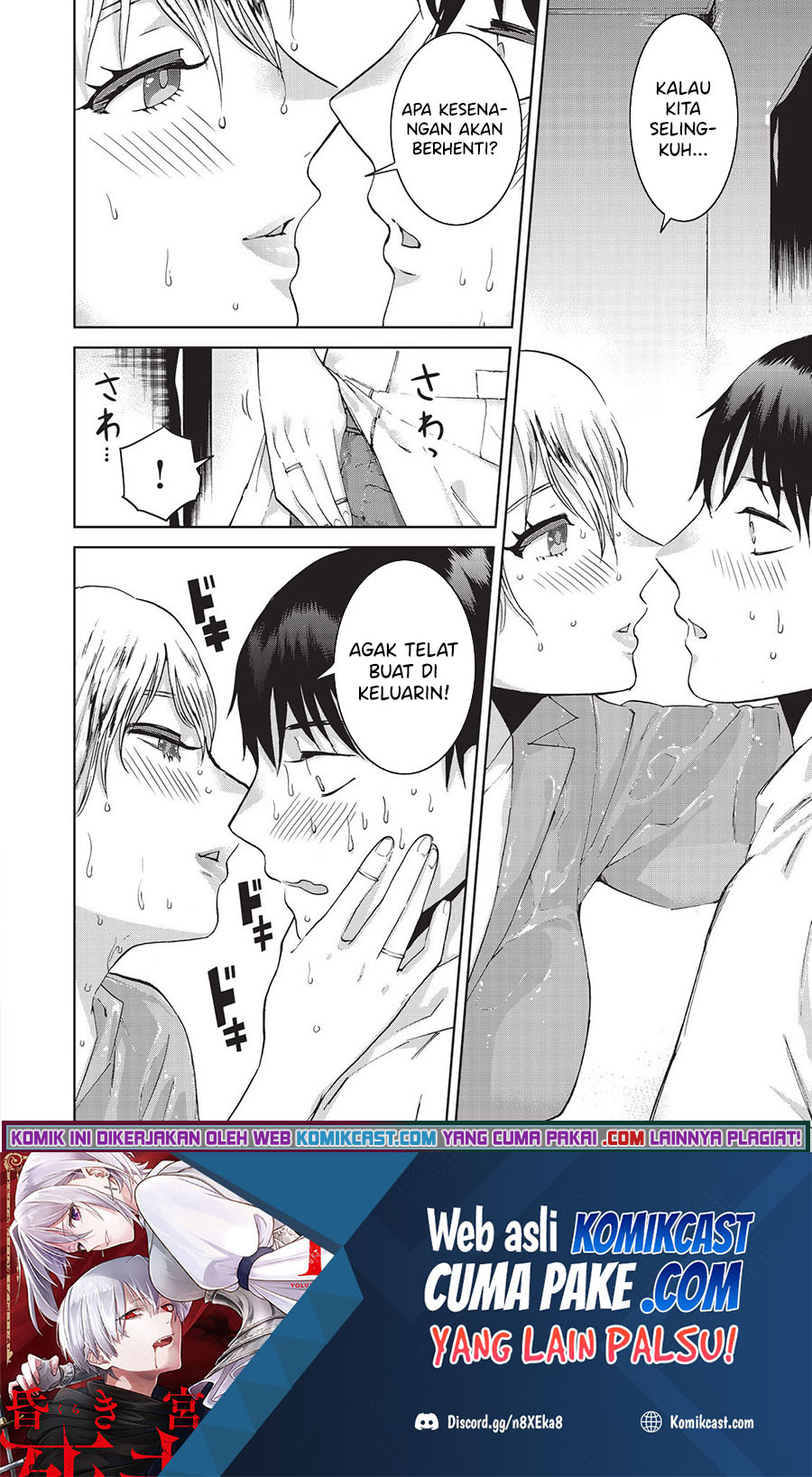Aida Ni Hatachi Chapter 10 Gambar 21