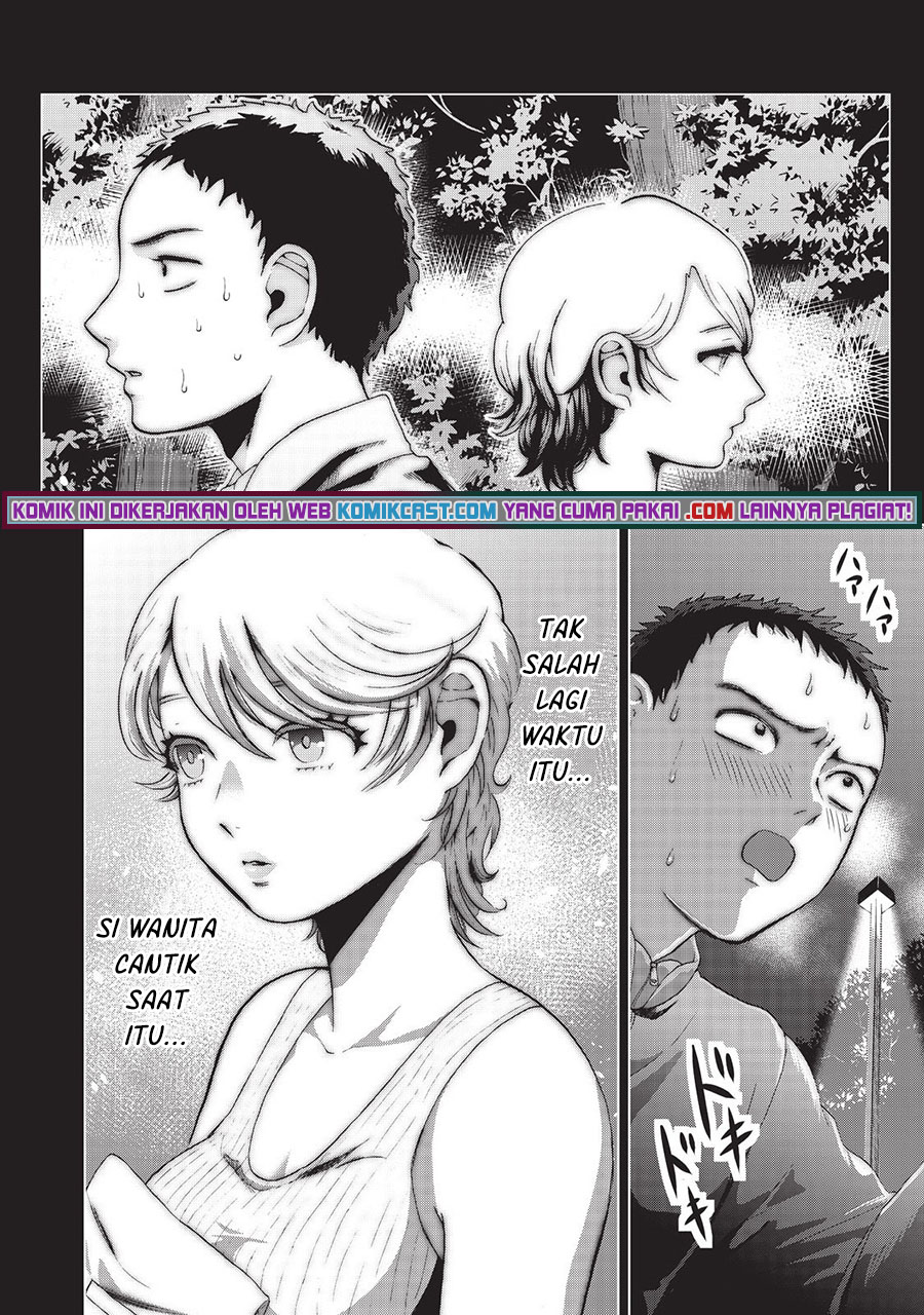Aida Ni Hatachi Chapter 10 Gambar 3
