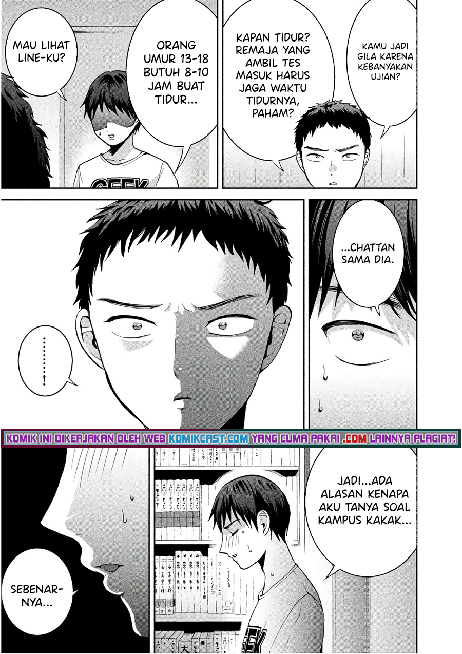 Aida Ni Hatachi Chapter 07 Gambar 16