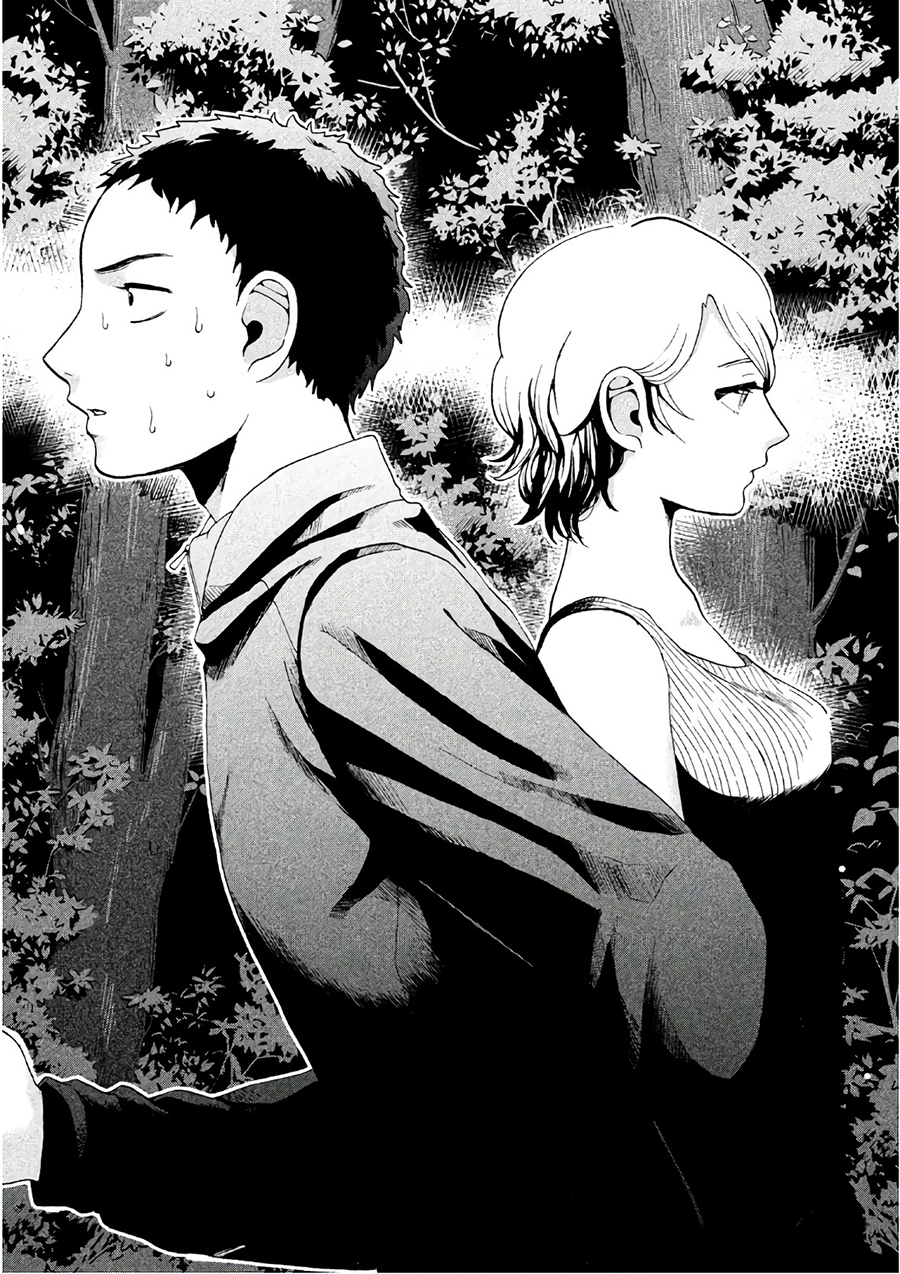 Aida Ni Hatachi Chapter 07 Gambar 19