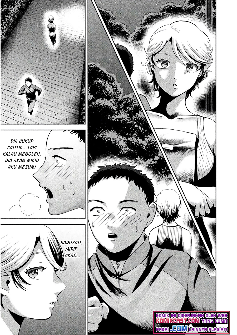 Aida Ni Hatachi Chapter 07 Gambar 20