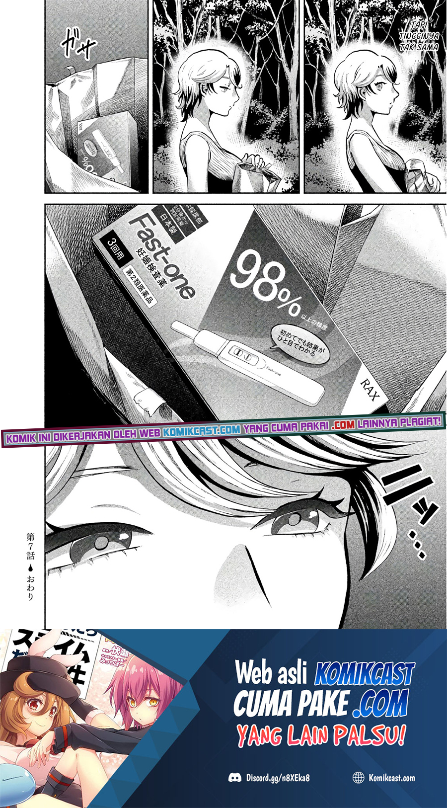 Aida Ni Hatachi Chapter 07 Gambar 21