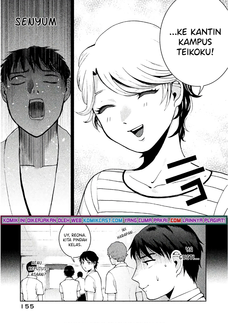 Aida Ni Hatachi Chapter 07 Gambar 6