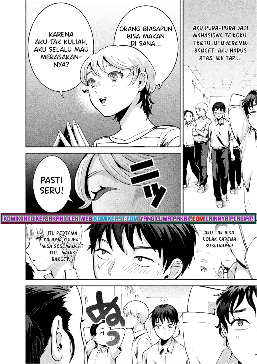 Aida Ni Hatachi Chapter 07 Gambar 7