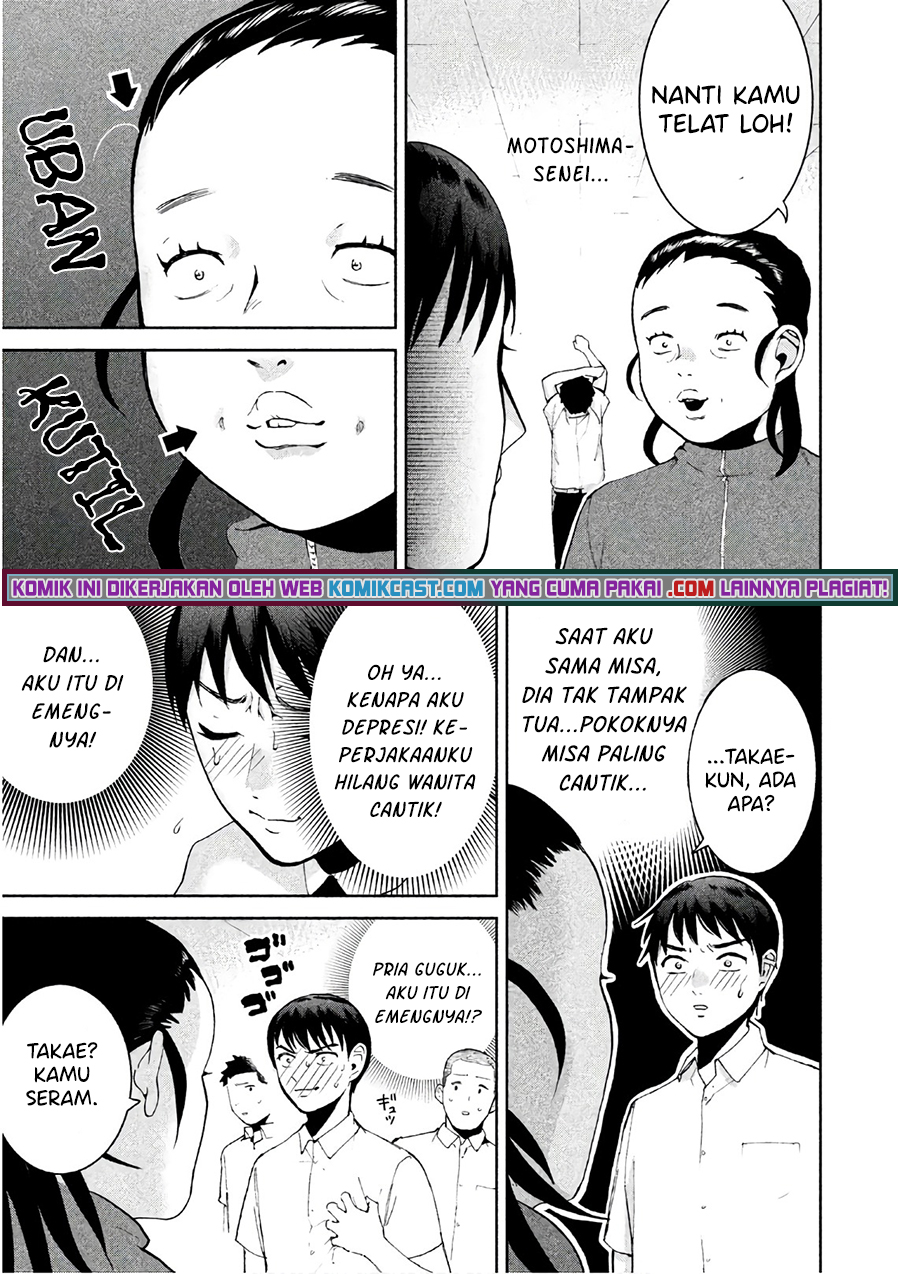 Aida Ni Hatachi Chapter 07 Gambar 8