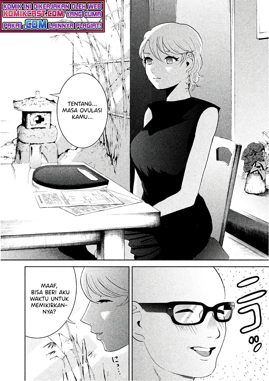 Aida Ni Hatachi Chapter 06 Gambar 3