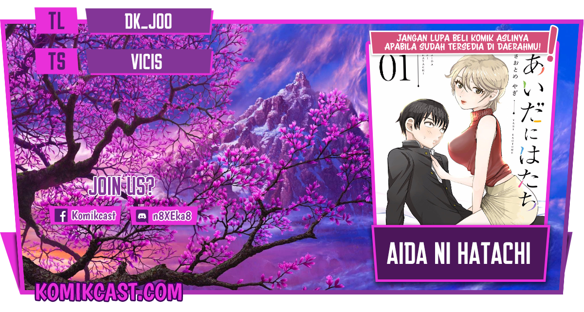 Baca Komik Aida Ni Hatachi Chapter 02 Gambar 1