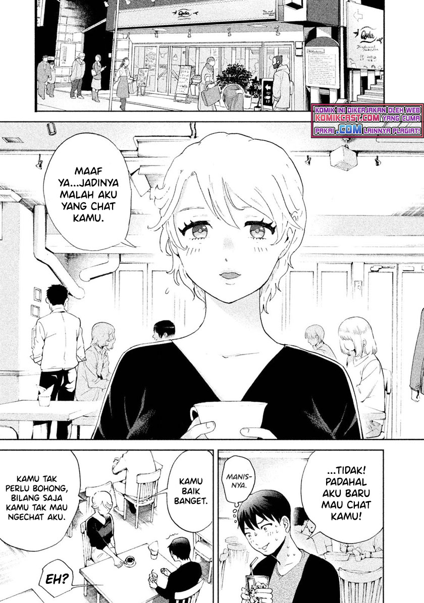 Aida Ni Hatachi Chapter 02 Gambar 10