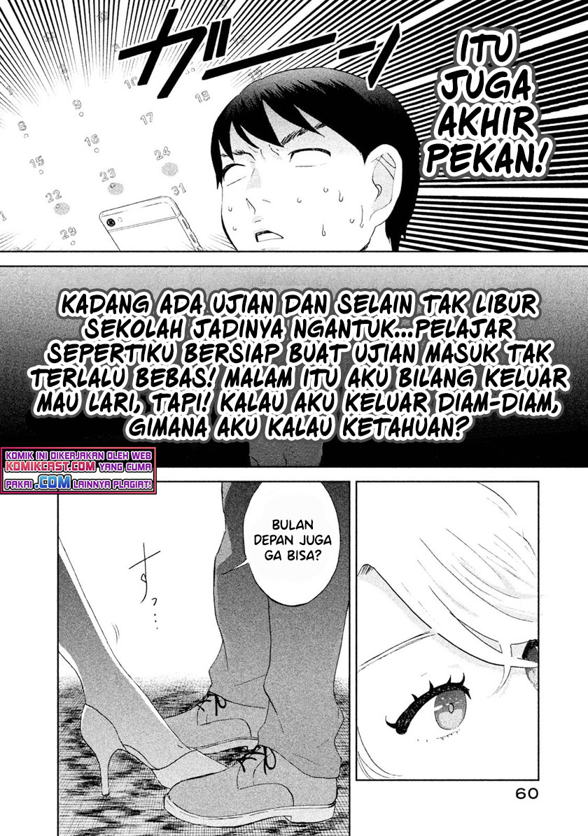 Aida Ni Hatachi Chapter 02 Gambar 15