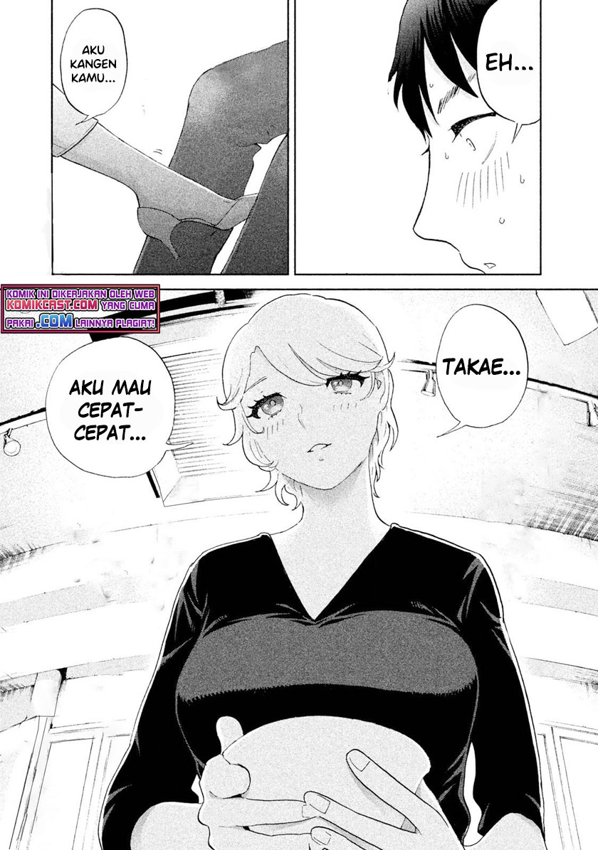 Aida Ni Hatachi Chapter 02 Gambar 16