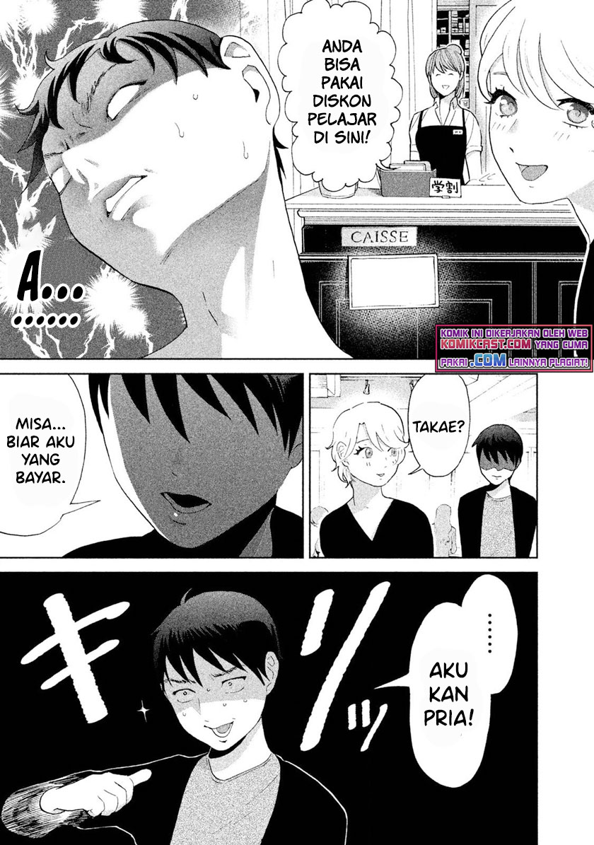 Aida Ni Hatachi Chapter 02 Gambar 18