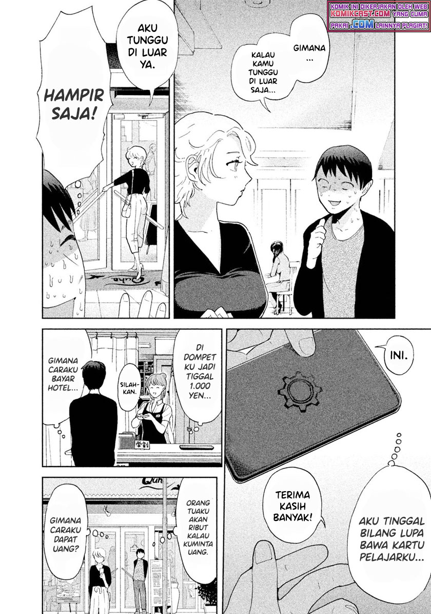 Aida Ni Hatachi Chapter 02 Gambar 19