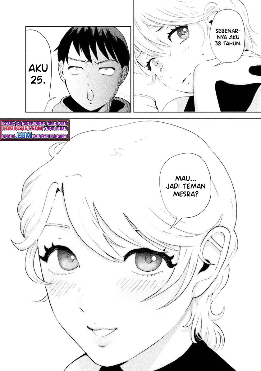 Aida Ni Hatachi Chapter 02 Gambar 3