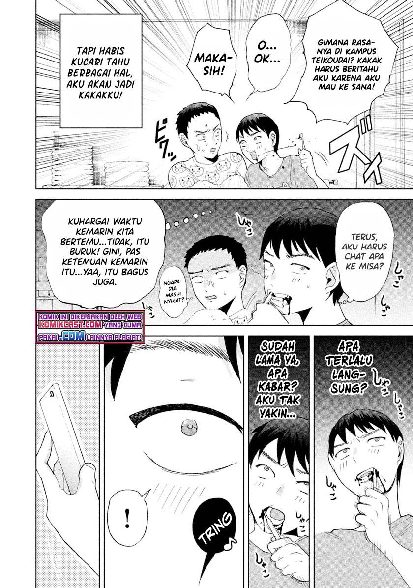 Aida Ni Hatachi Chapter 02 Gambar 7