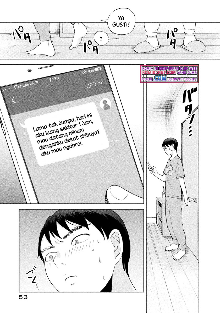Aida Ni Hatachi Chapter 02 Gambar 8