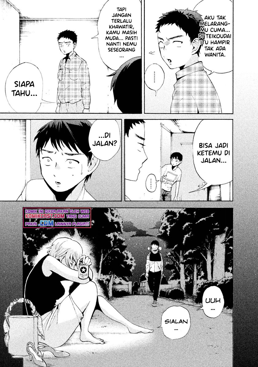 Aida Ni Hatachi Chapter 01 Gambar 10