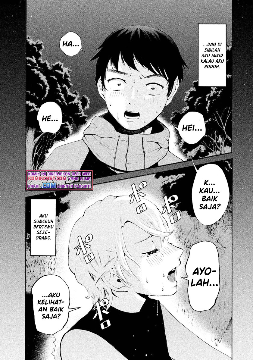 Aida Ni Hatachi Chapter 01 Gambar 11