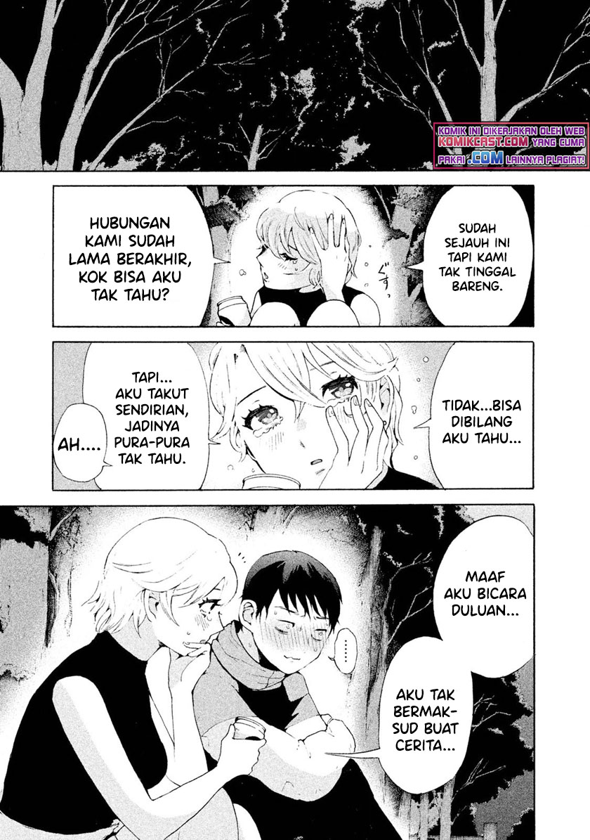 Aida Ni Hatachi Chapter 01 Gambar 12