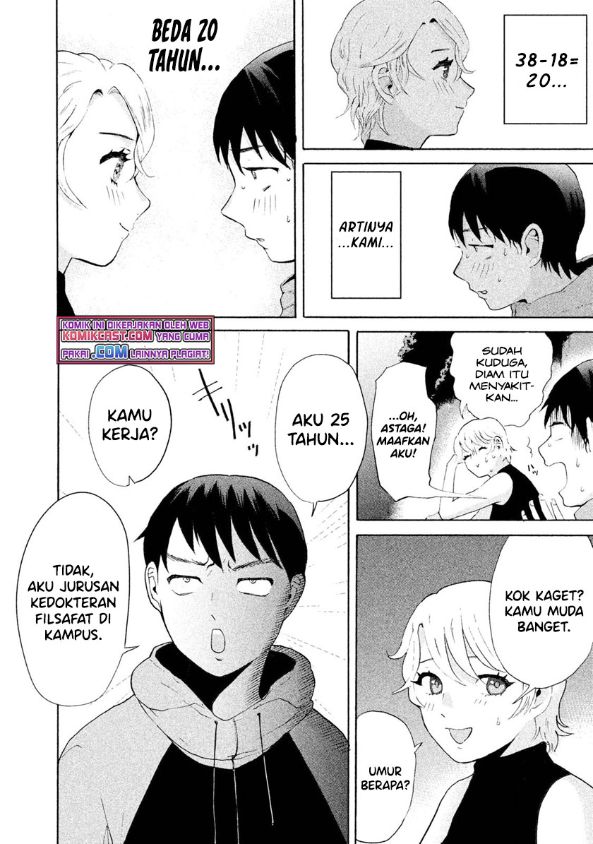 Aida Ni Hatachi Chapter 01 Gambar 15