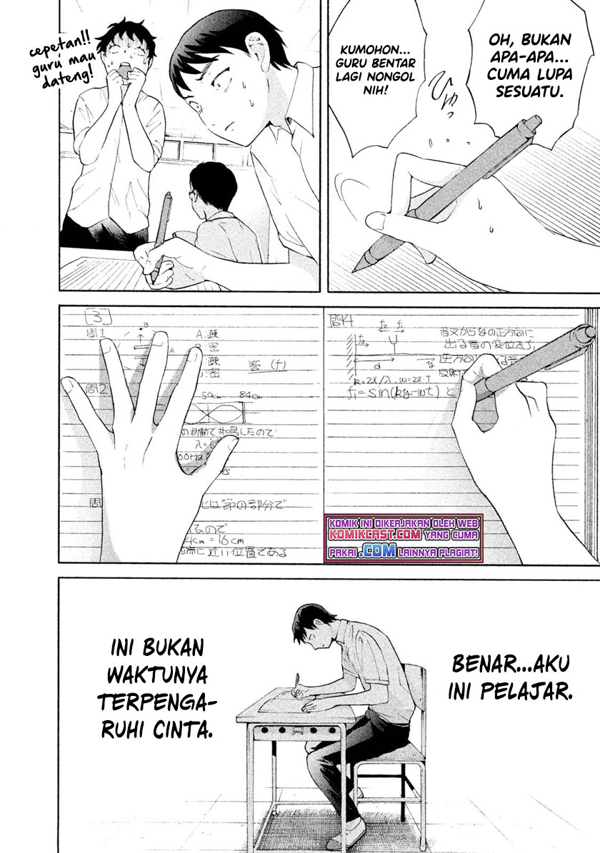 Aida Ni Hatachi Chapter 01 Gambar 25