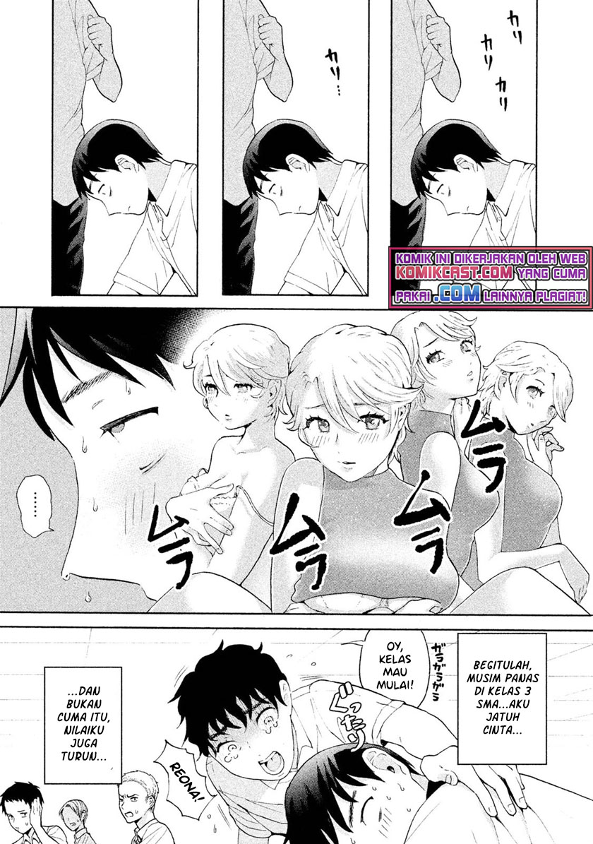 Aida Ni Hatachi Chapter 01 Gambar 26