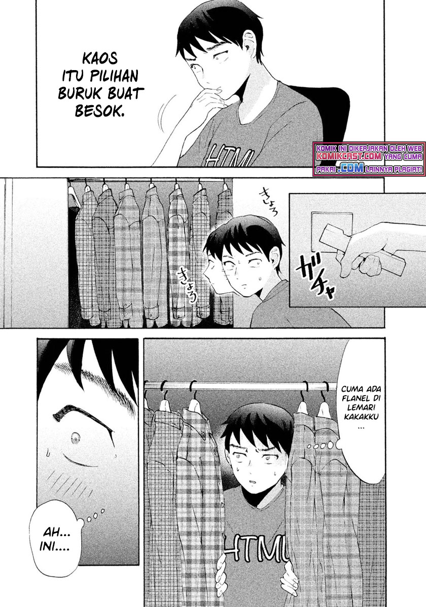 Aida Ni Hatachi Chapter 01 Gambar 28