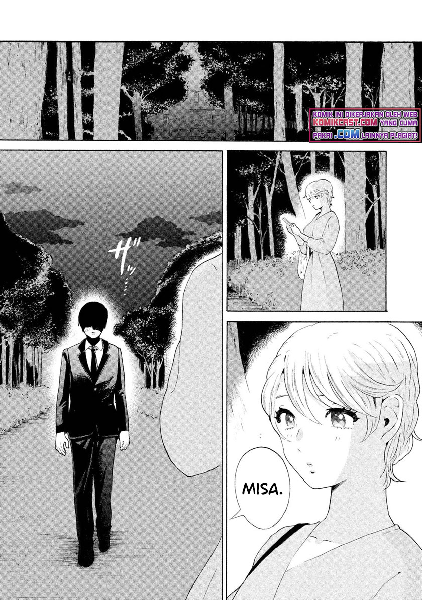 Aida Ni Hatachi Chapter 01 Gambar 29
